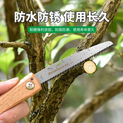 鋸子多家平臺(tái)產(chǎn)品排行榜:某貓、某東優(yōu)良鋸子推薦