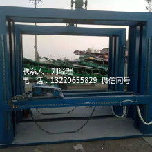 臨沂木工鋸市場分析 價格、批發(fā)與廠家全攻略