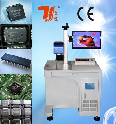 數(shù)碼電子光纖激光打標(biāo)機 創(chuàng)鑫激光器助力高精度打印，引領(lǐng)激光應(yīng)用技術(shù)新潮流